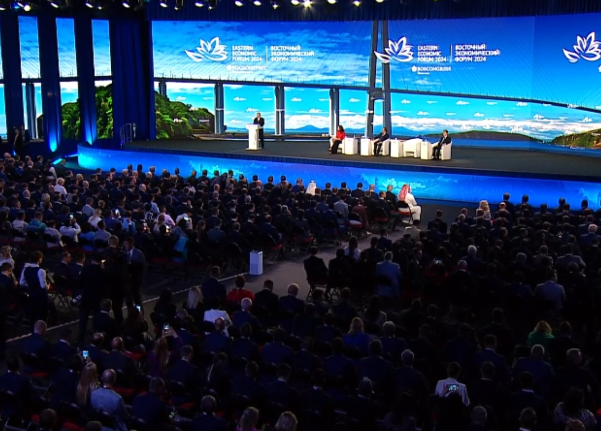 трансляция Фонда Росконгресс