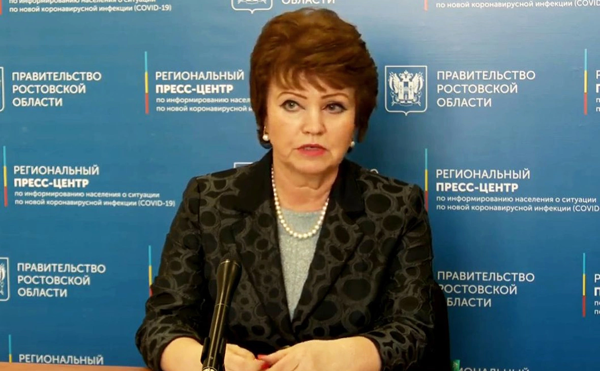 Правительство Ростовской области