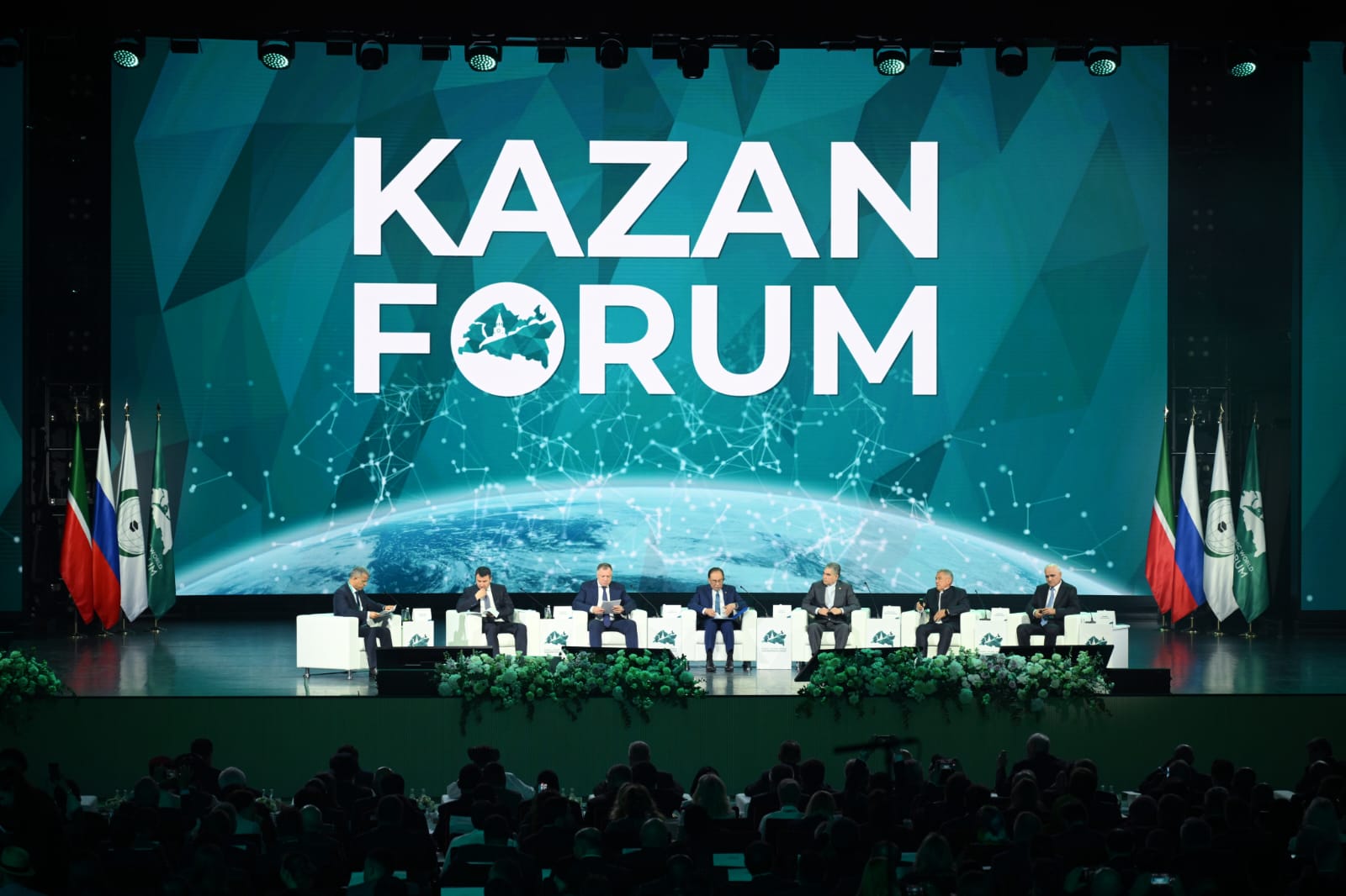 На KazanForum призвали создать единый технологический пояс Евразии