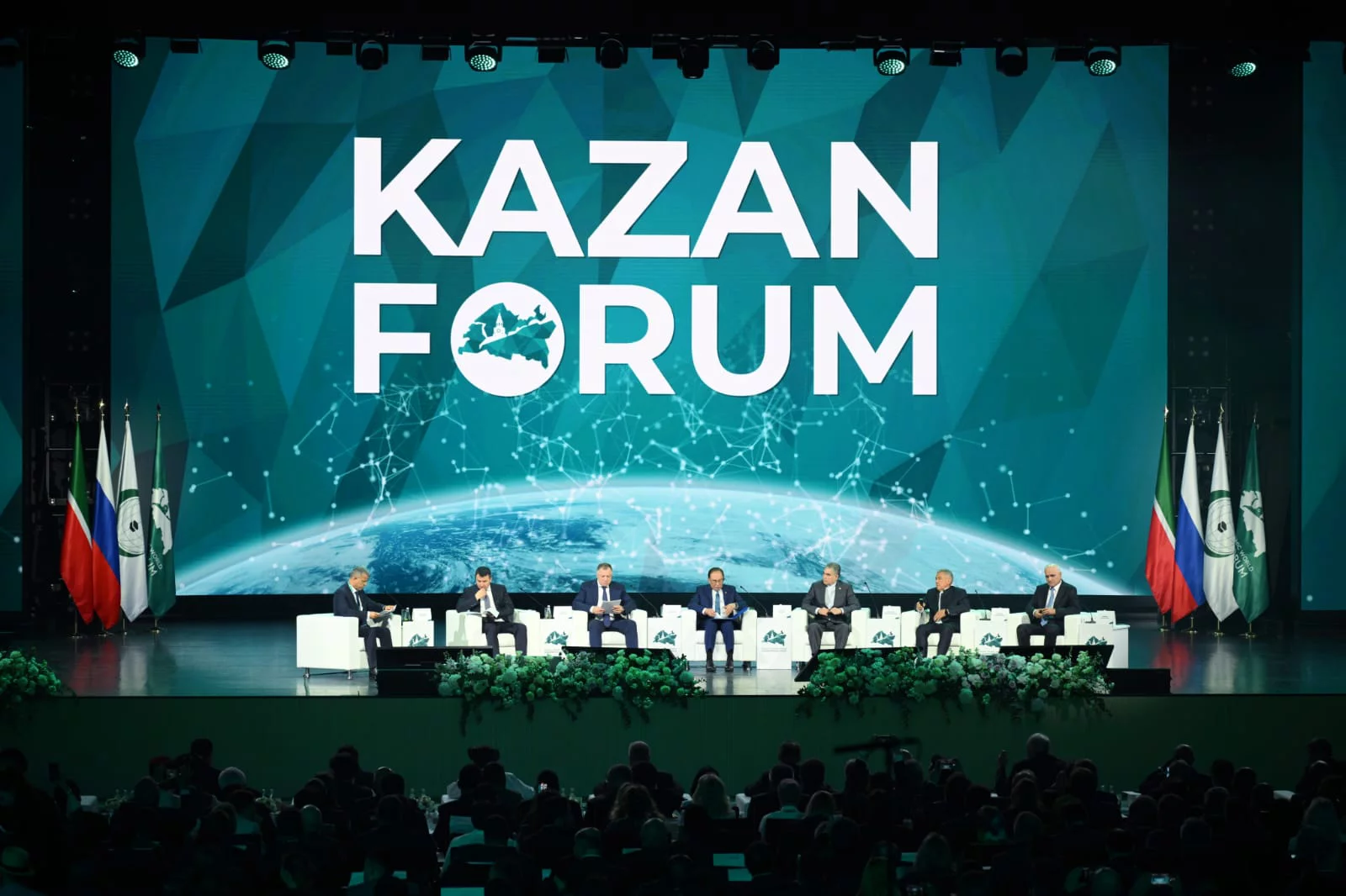 На KazanForum призвали создать единый технологический пояс Евразии