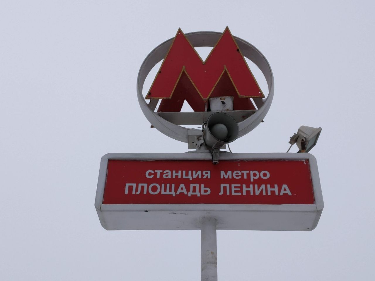 Фото: Алексей Коваленок / РБК Новосибирск