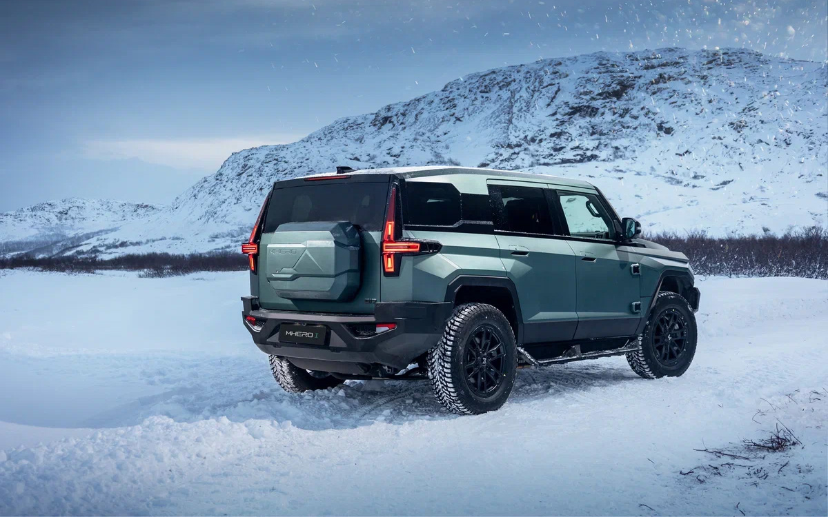 M-Hero I Limited Edition