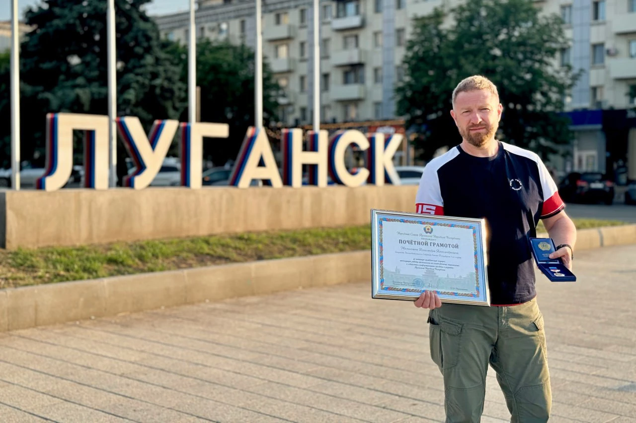 Законодательное собрание Санкт-Петербурга