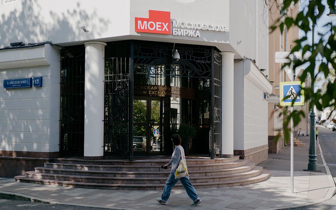 Инфо-блок