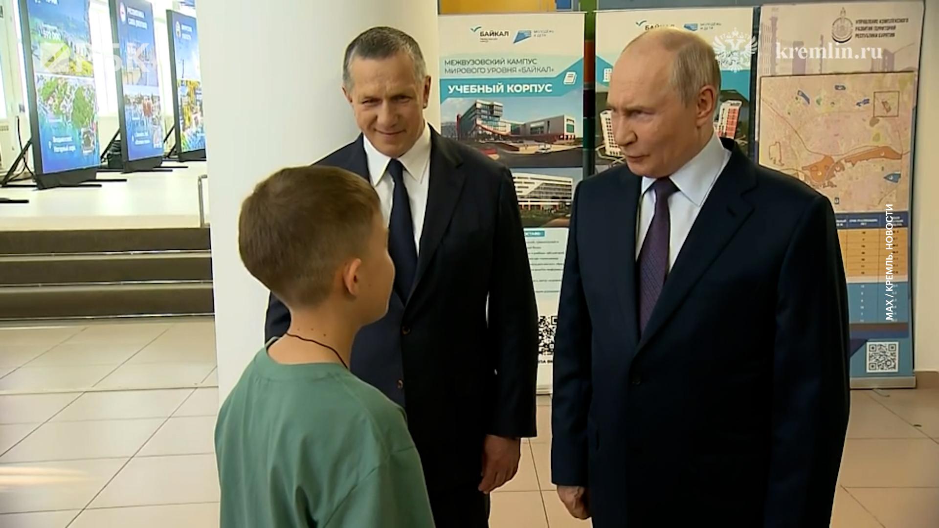 Путин приехал в Новосибирск