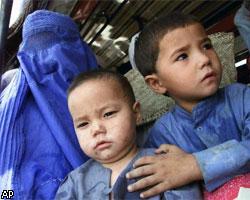 Страны-доноры выделят Афганистану $8,2 млрд