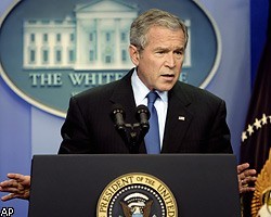Дж.Буш предложил включить Японию в СБ ООН
