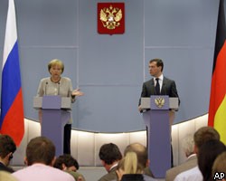 А.Меркель: Российские войска должны быть выведены из Грузии