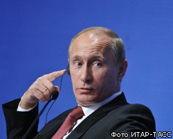 В.Путин призвал российских министров бросить курить 