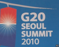 Бизнес-саммит G20: Государствам пора отказаться от протекционизма