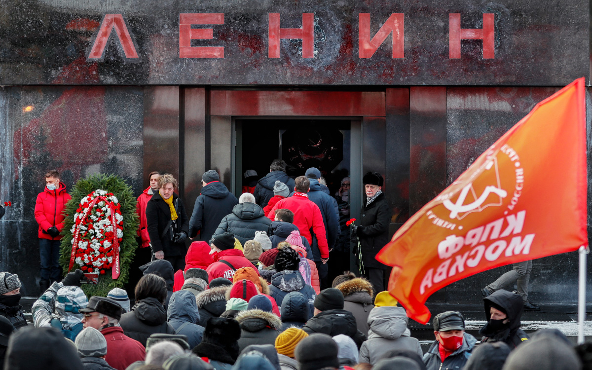 В КПРФ ответили на предложение захоронить Ленина рядом с родственниками