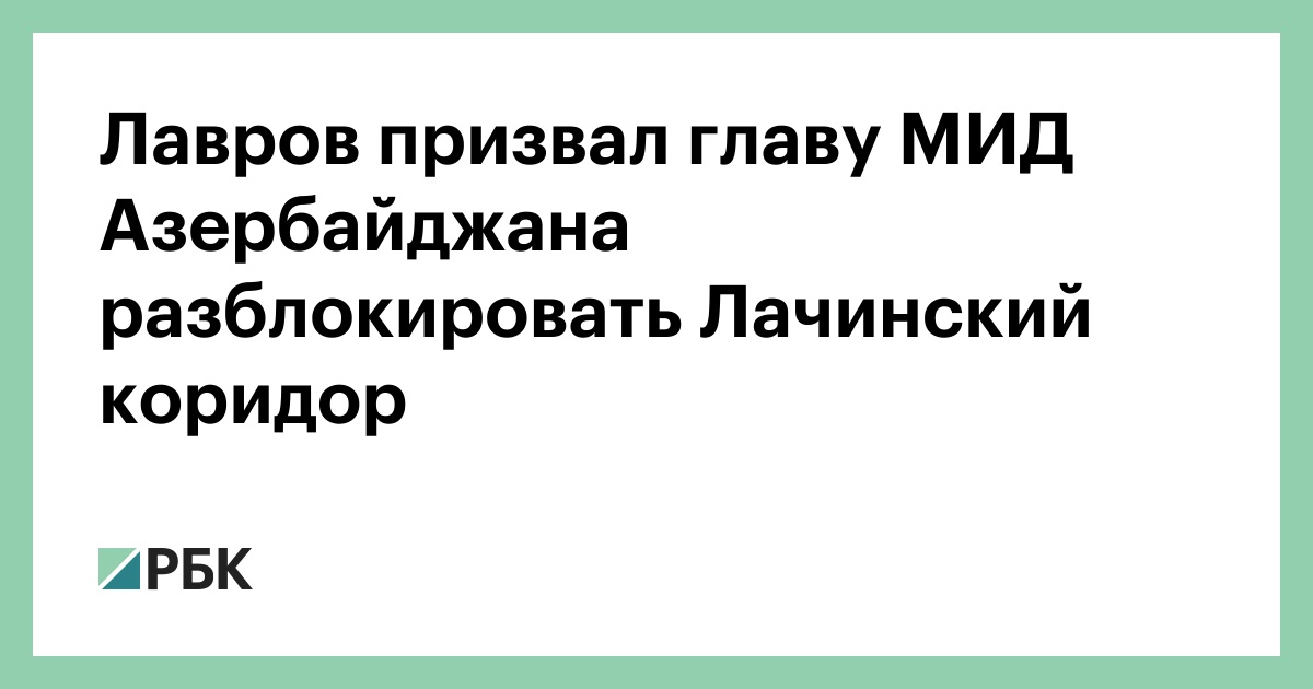 Анекдот про молодого лаврова в коридорах