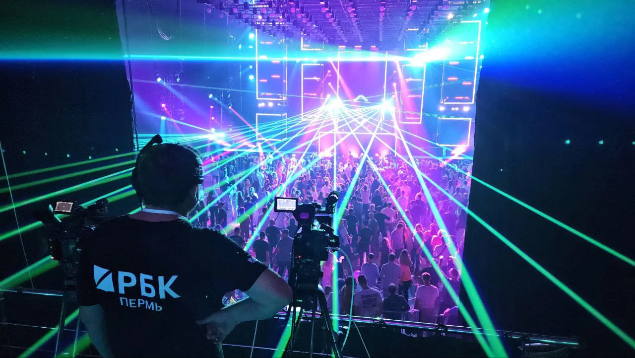 РБК Пермь