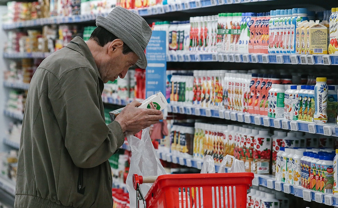 Андрей Любимов / РБК