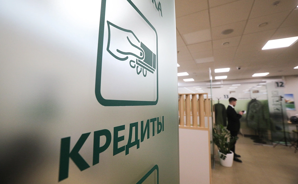 Евгений Разумный / Ведомости / ТАСС