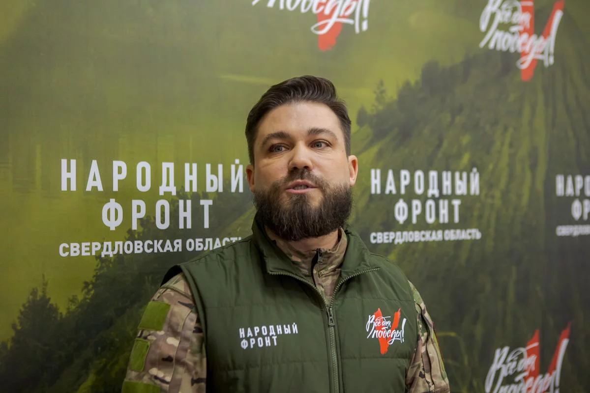 Антон Буценко, 66.RU