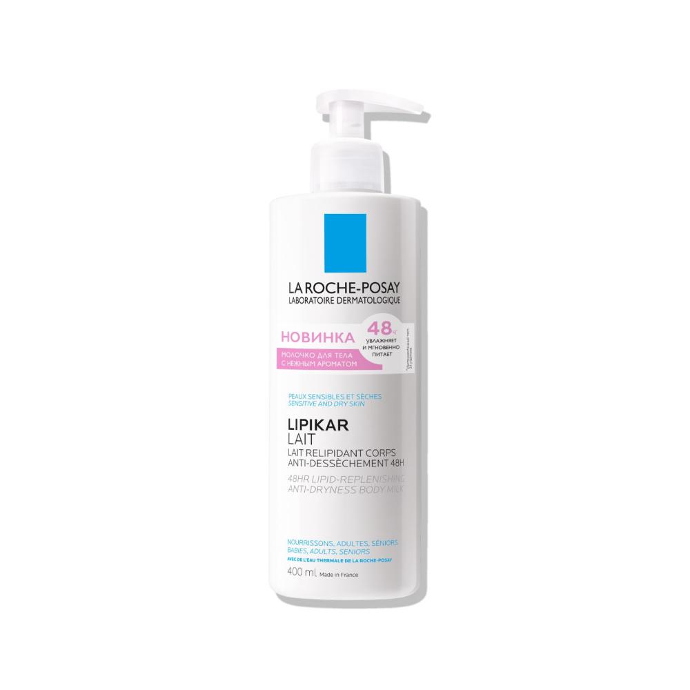 Молочко для тела, Lipikar Lait, La Roche-Posay, 1410 руб. (&laquo;Золотое яблоко&raquo;)