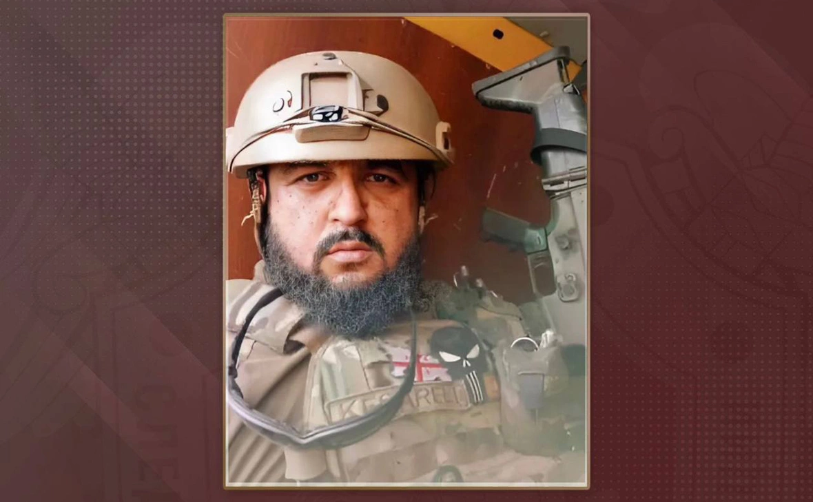 Следственный комитет РФ