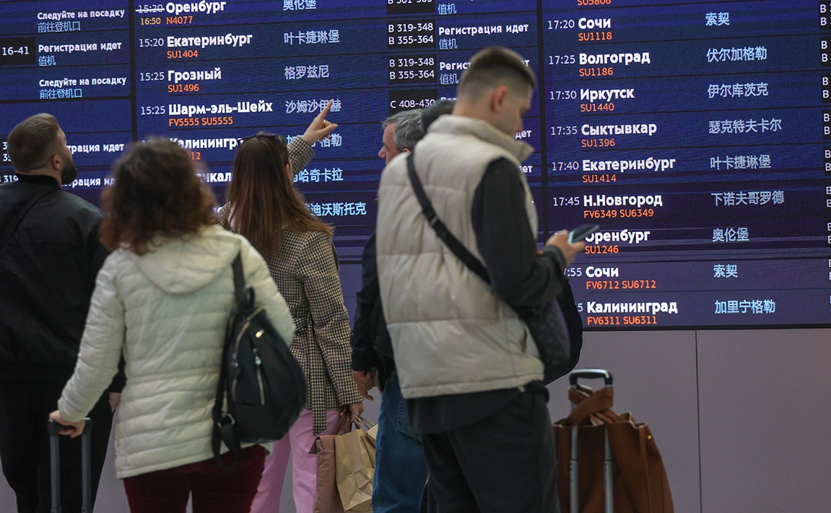 Наталья Шатохина / NEWS.ru / РБК