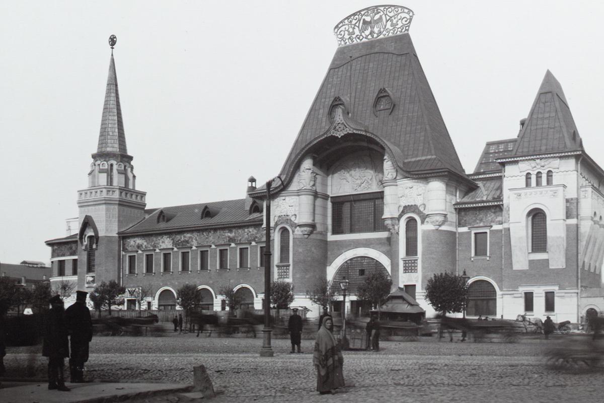 Ярославский вокзал. 1902 год