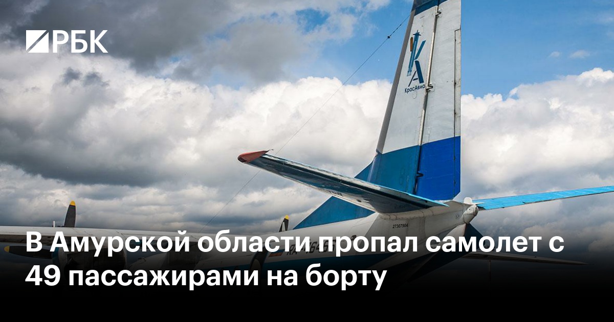www.rbc.ru