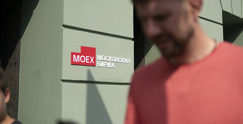 Фото: Михаил Гребенщиков / РБК