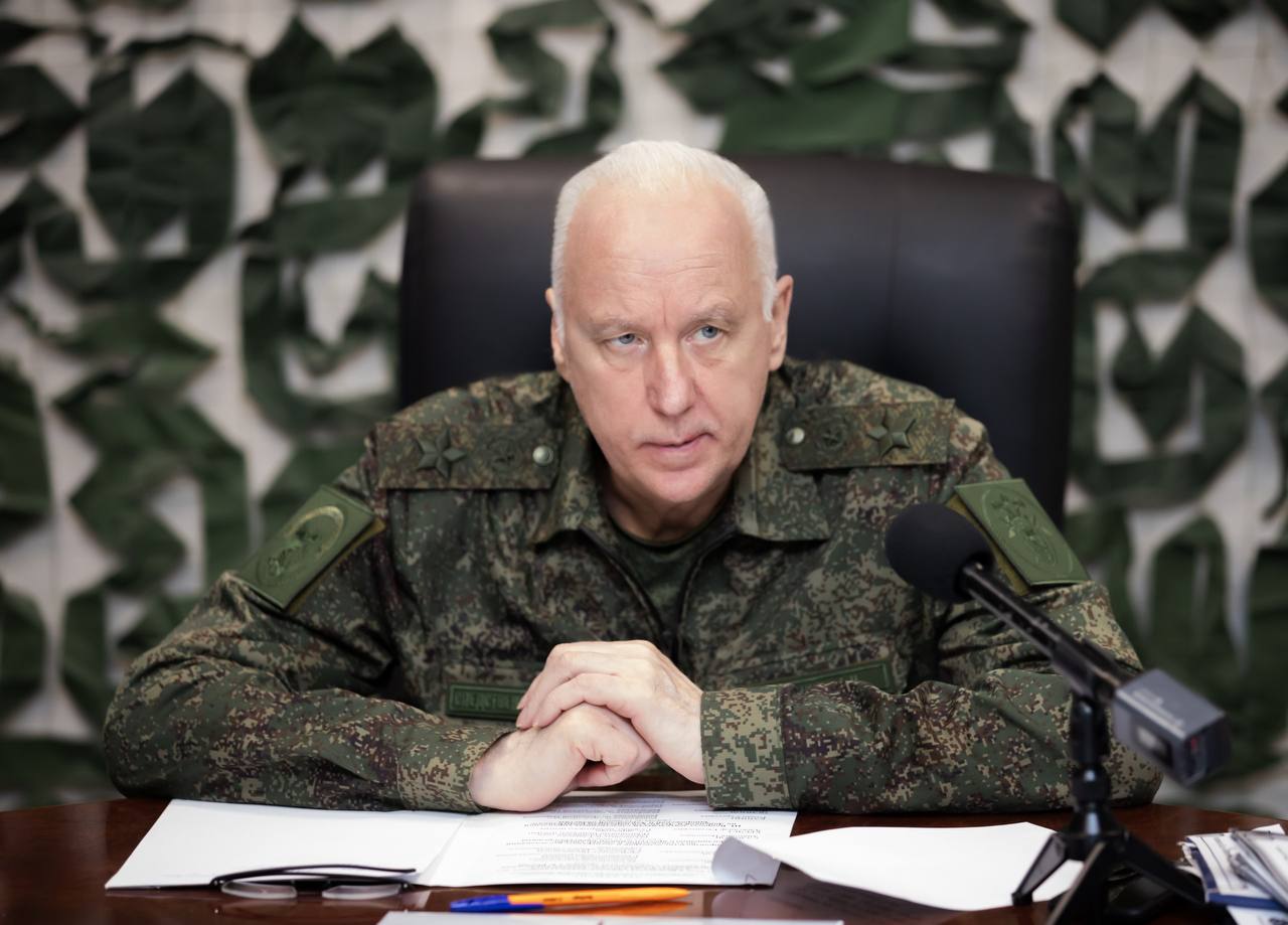 Фото: СУ СК России