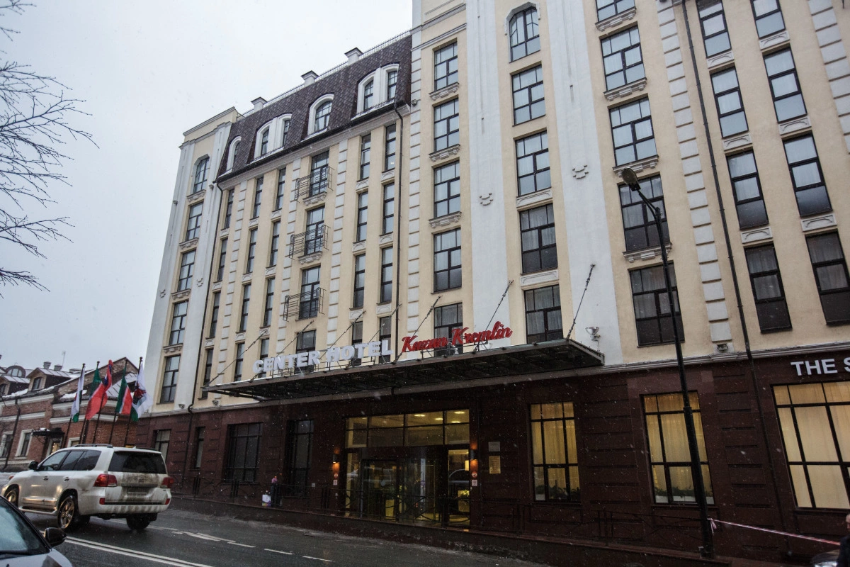 Фото: издание «Бизнес Online»