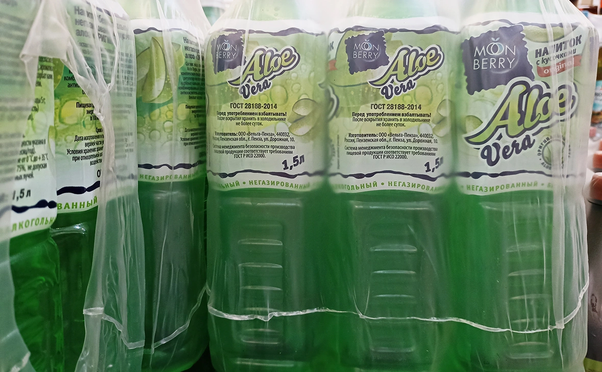 Fanta Media / Shutterstock