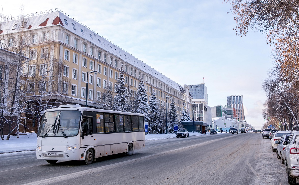 Фото: РБК Уфа