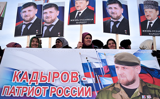 Участники митинга под&nbsp;лозунгом &laquo;В единстве наша сила&raquo; в&nbsp;поддержку президента Чечни Рамзана Кадырова