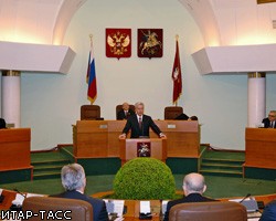 С.Собянин торжественно вступил в должность мэра Москвы