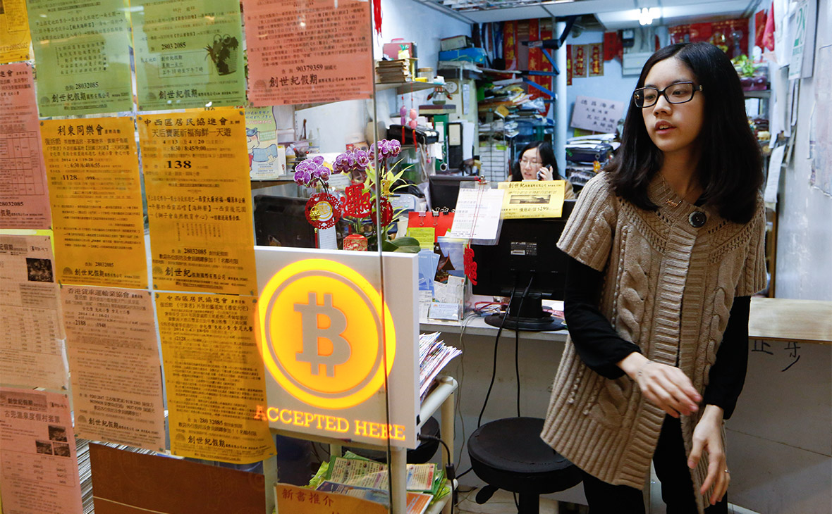 Fare shopping con bitcoin e criptovalute: ecco chi li accetta - Wired