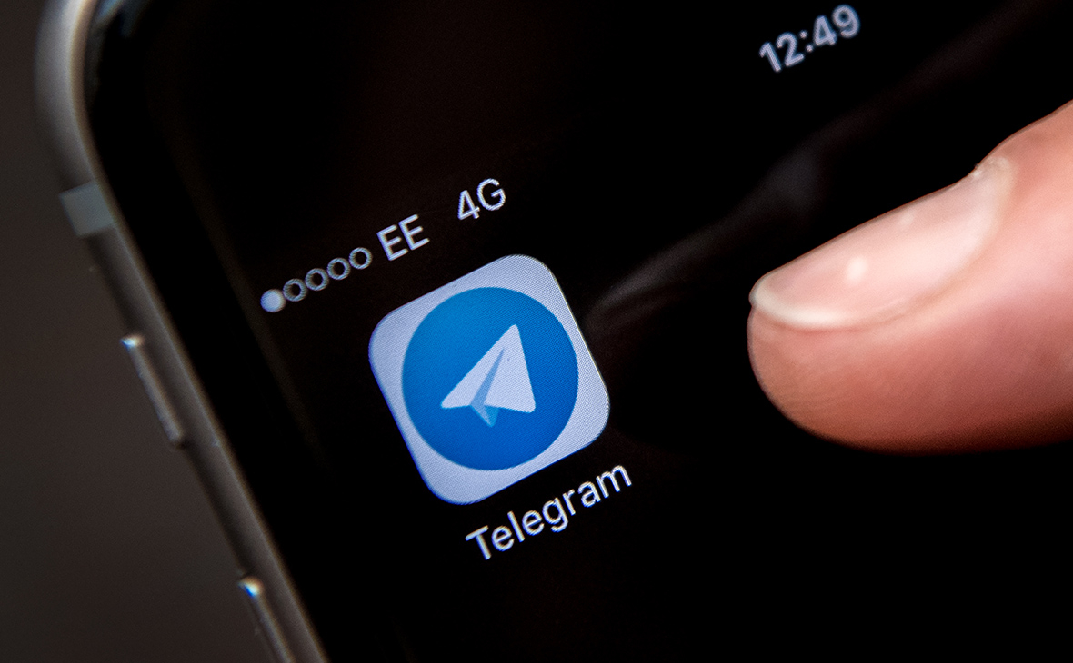 Пользователи сообщили о сбое в Telegram