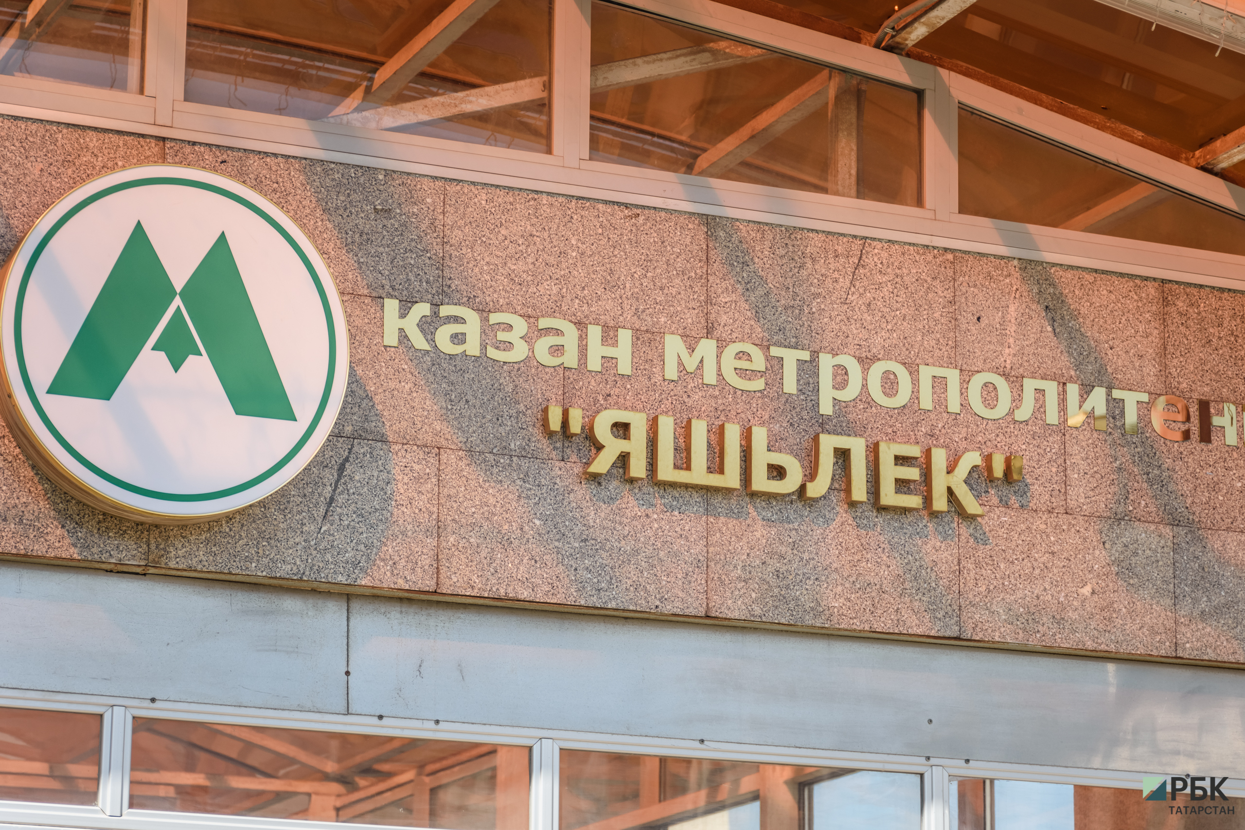 В Казани из-за низкого спроса закрыли пункт вакцинации у метро