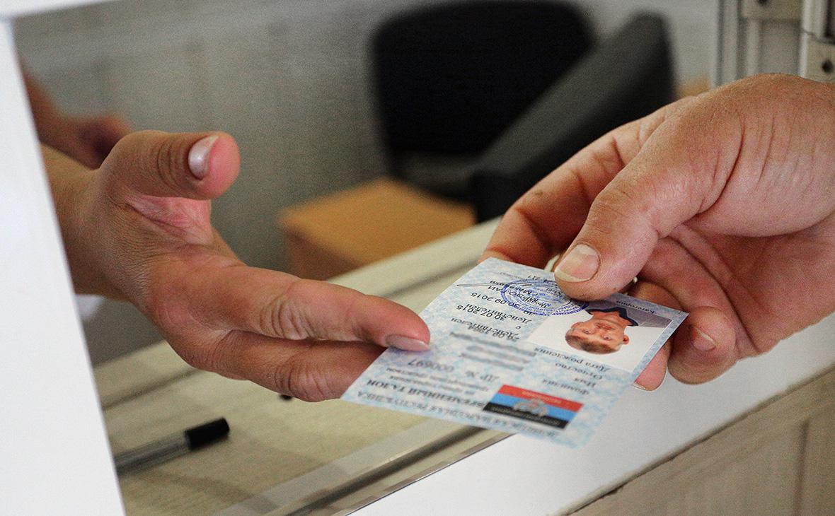 МВД уточнило статус водительских прав образца ДНР, ЛНР и Украины