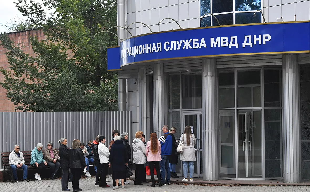 РИА Новости