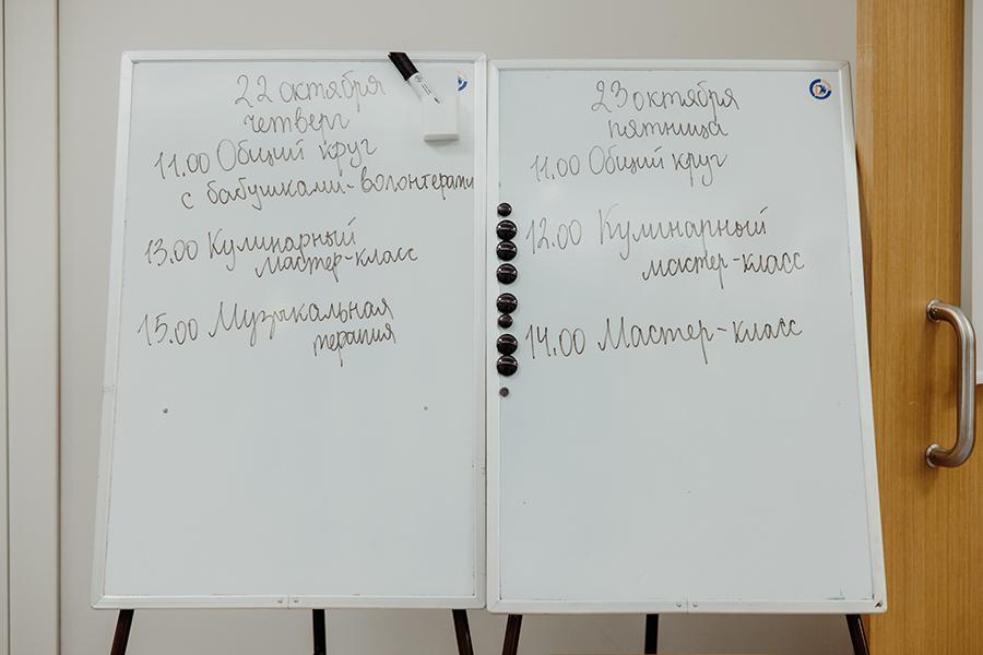 Михаил Гребенщиков / РБК