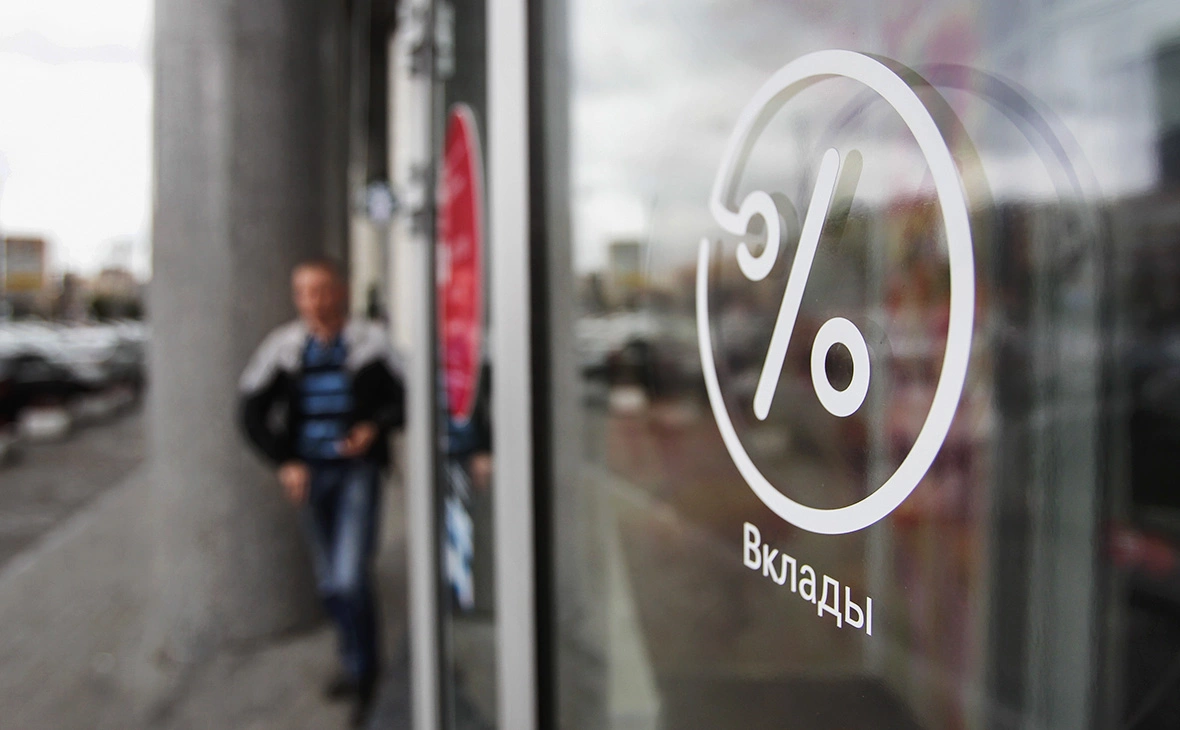 Екатерина Кузьмина / РБК