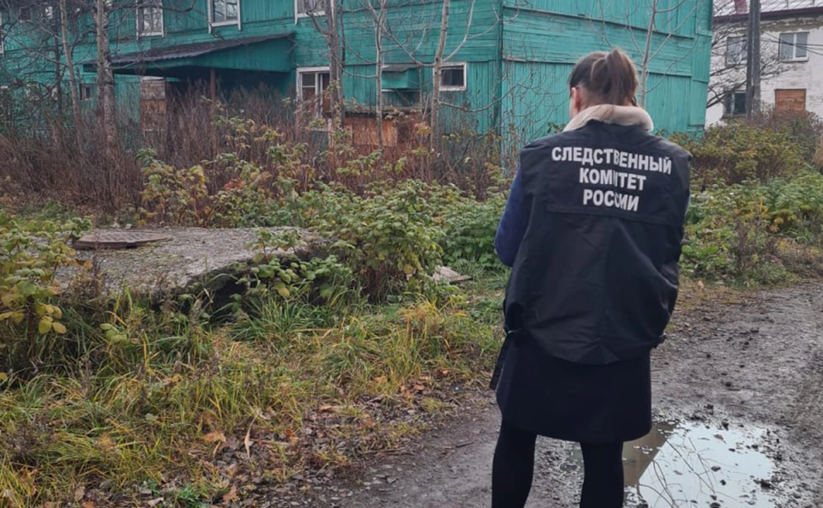 СК РФ по Сахалинской области