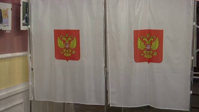 РБК Пермь