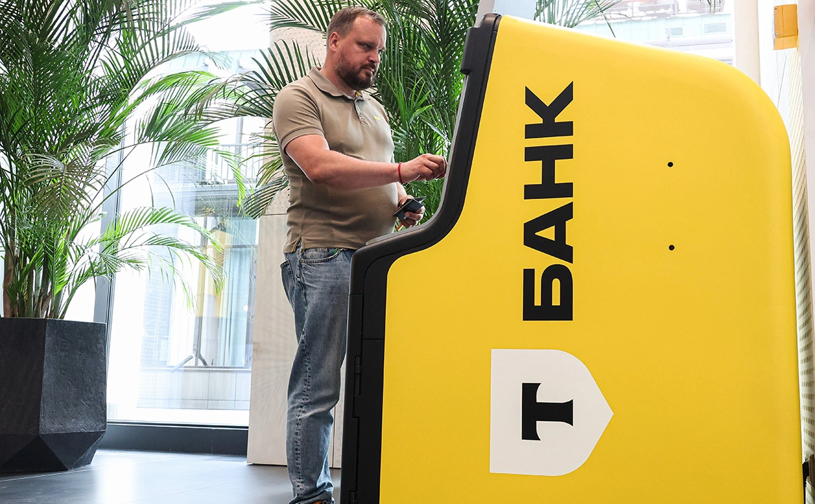 Валерий Шарифулин / ТАСС