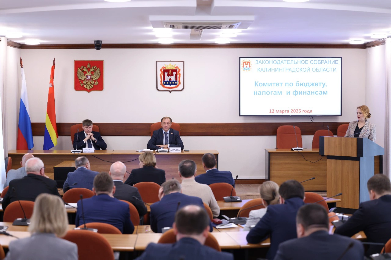 пресс-служба Заксобрания КО