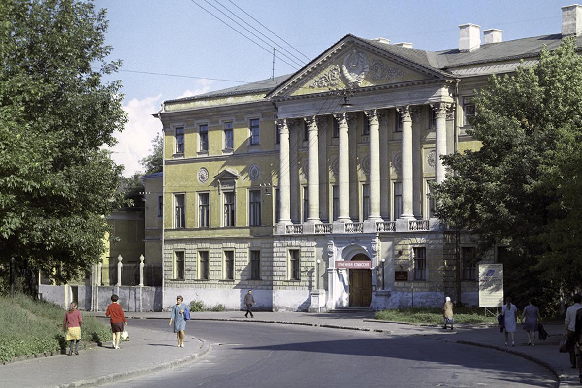 Дом Ивана Демидова, 1971 год
