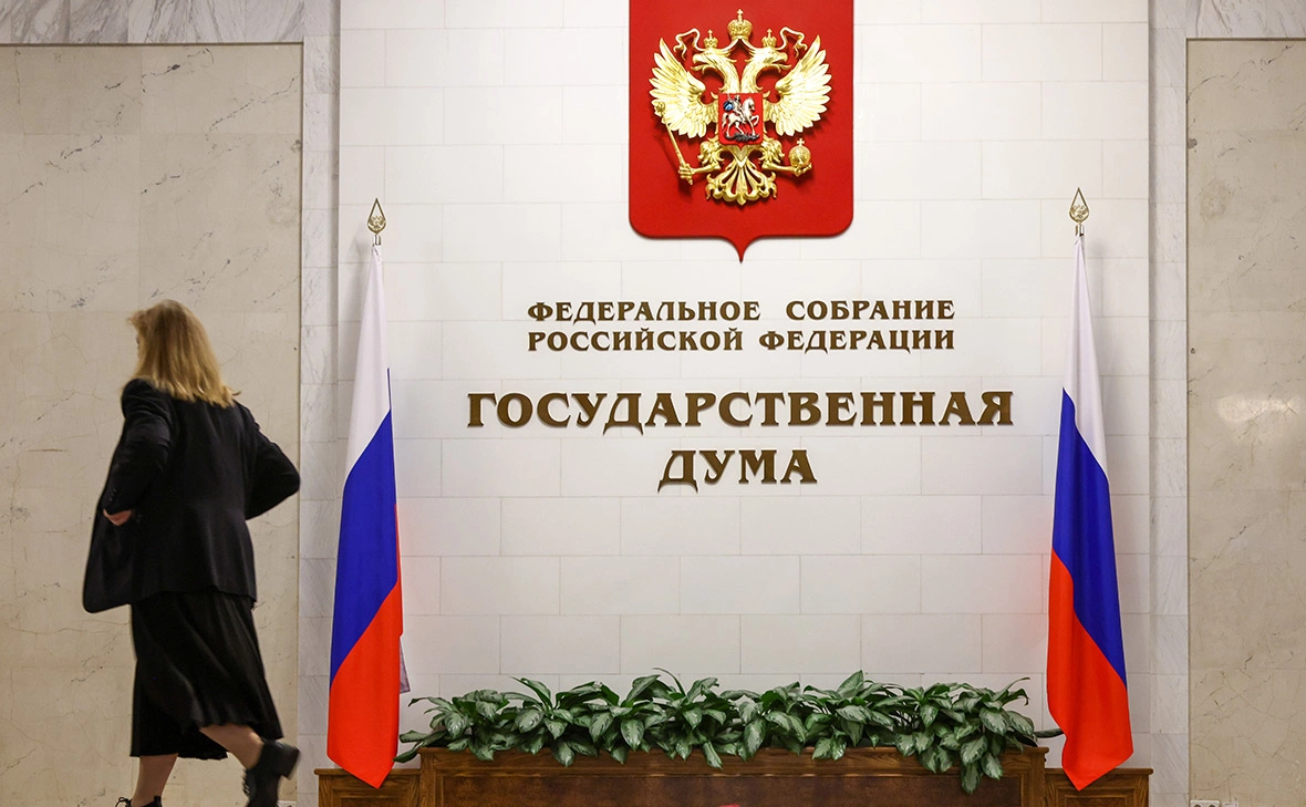 Наталья Шатохина / NEWS.ru / Global Look Press