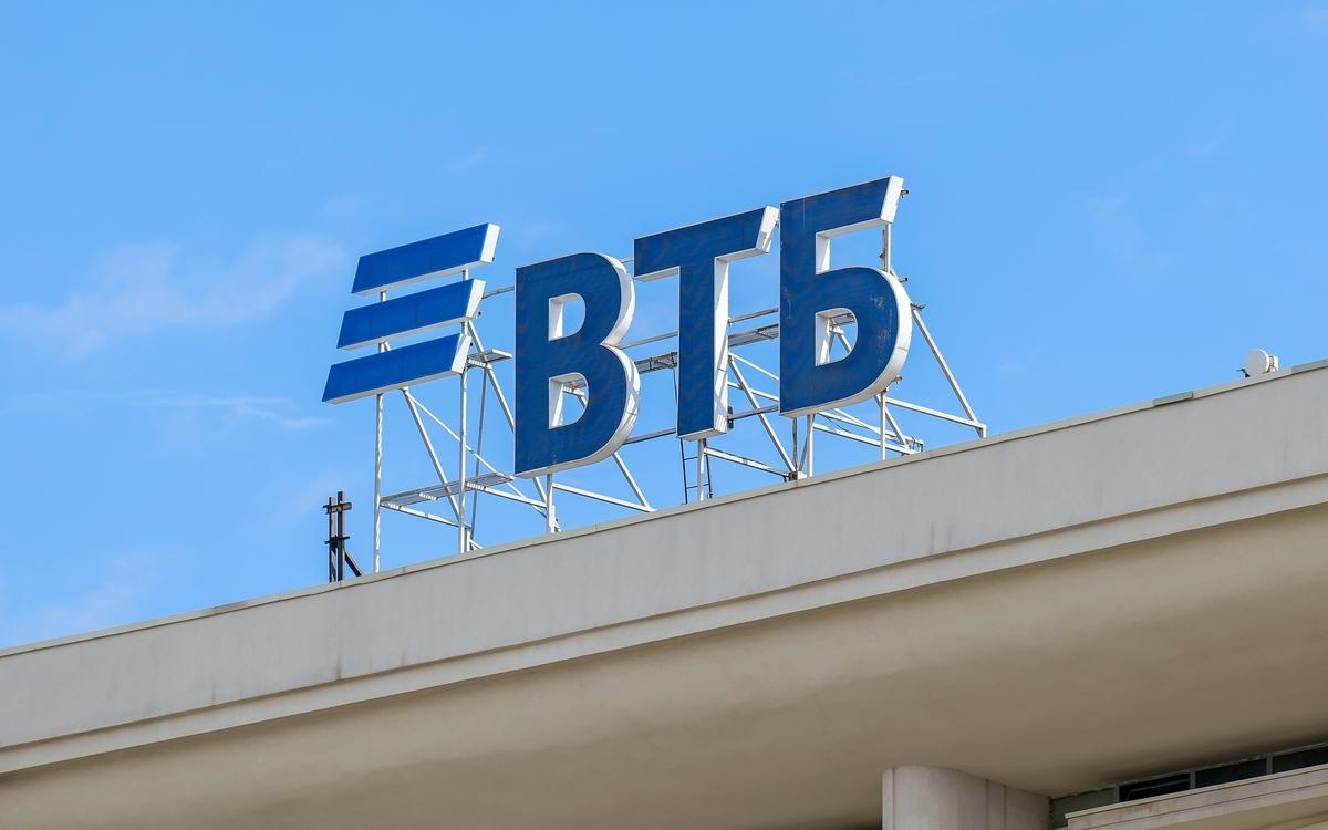 Фото:Shutterstock