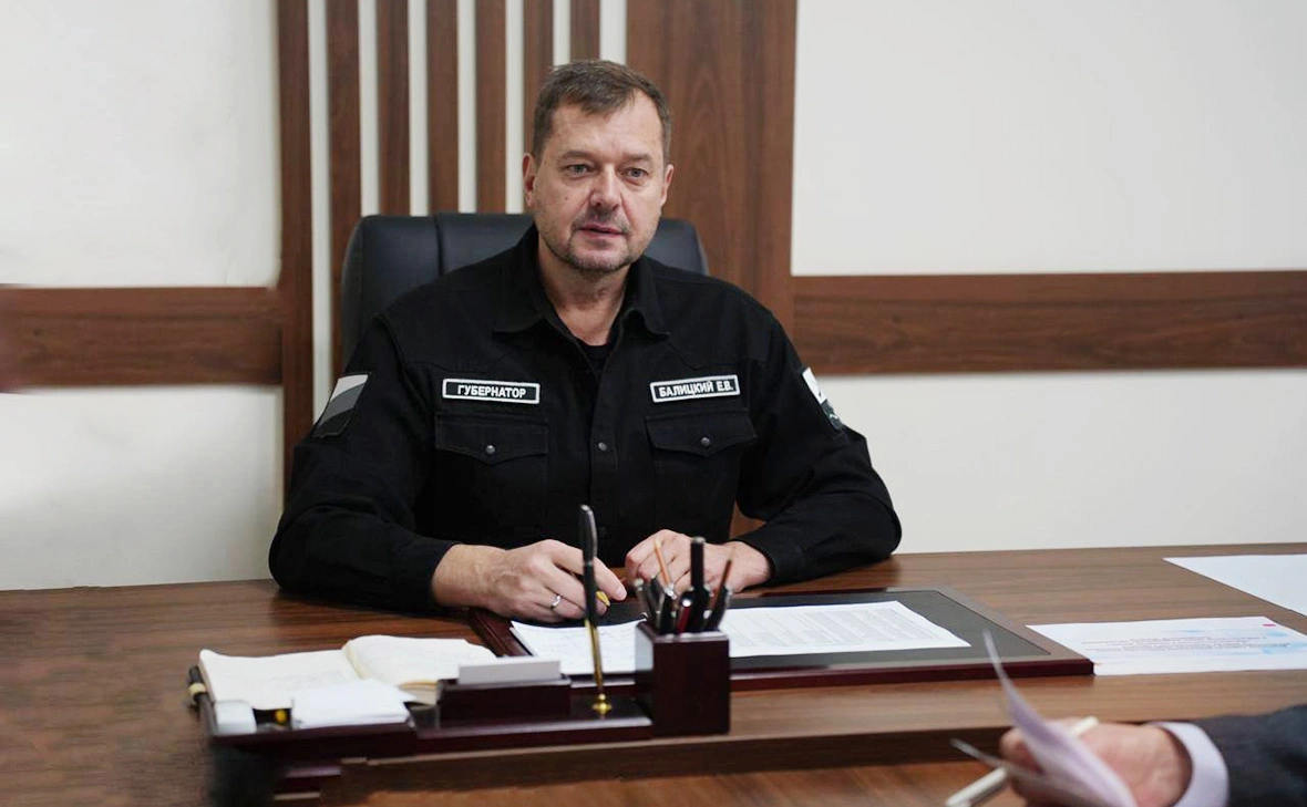 BalitskyEV / Telegram