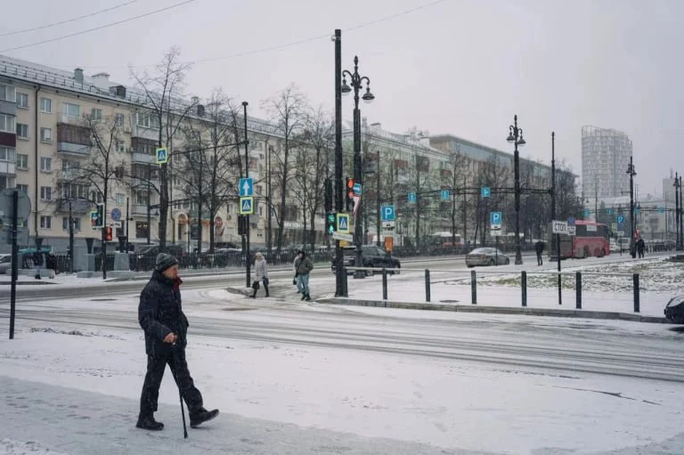 РБК Пермь