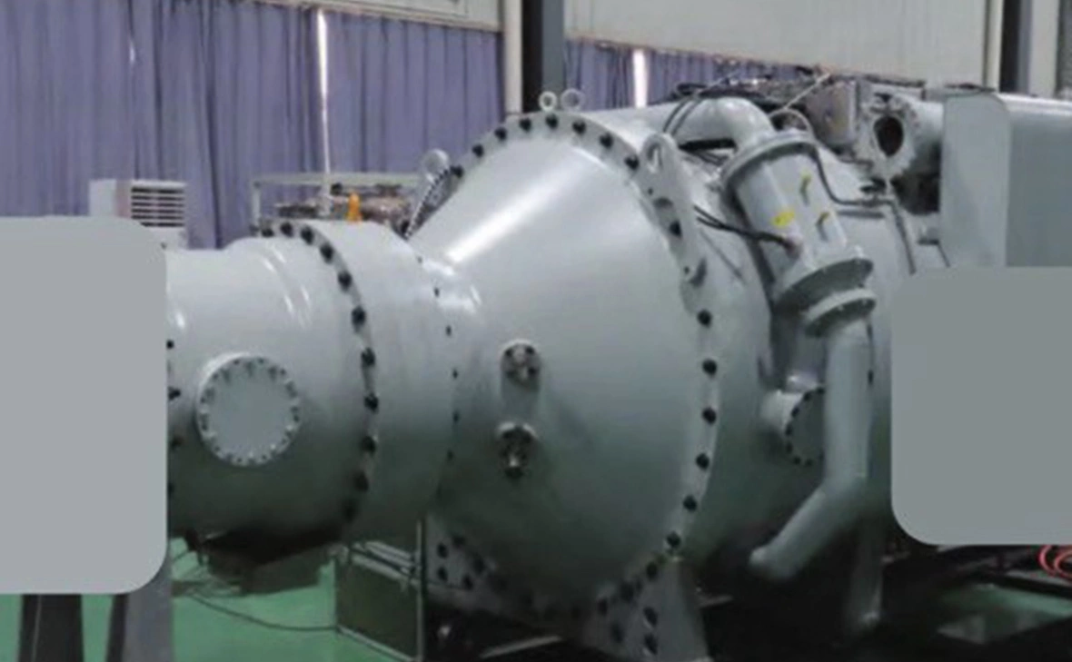 Institute of Nuclear and New Energy Technology 