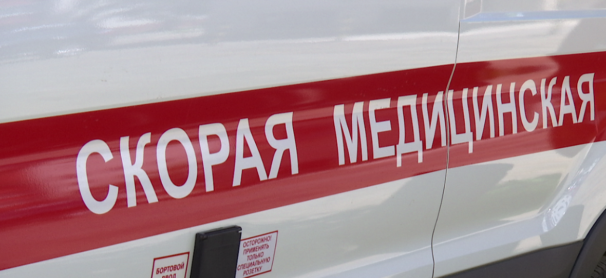 Инфо-блок